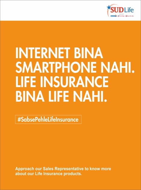 SUD Life